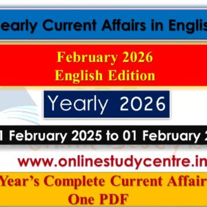 February 2025 to 01 February 2026 One liner Yearly Current Affairs in English