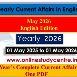 May 2025 to 01 May 2026 One liner Yearly Current Affairs in English