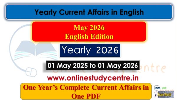 May 2025 to 01 May 2026 One liner Yearly Current Affairs in English ...